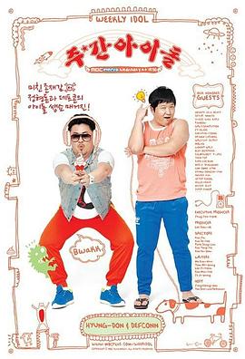 江都哪里可以做seo