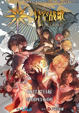 揭阳网站快速优化排名